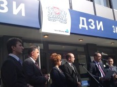 ДЗИ залага на нова визия на своите офиси