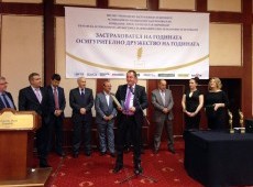 Хеттрик: Застраховател на годината е „ДЗИ-Общо застраховане” ЕАД!