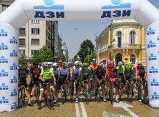 A cyclist from Italy has won the first stage of the Cycling Tour of Bulgaria