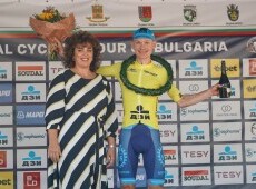 German victory marked the second stage in the International Cycling Tour of Bulgaria