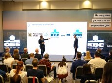 The new name of Raiffeisenbank is KBC Bank Bulgaria