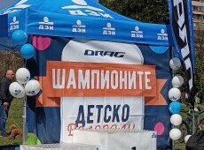 ДЗИ подкрепи традиционното велошествие „София кара колело за по-чист въздух“