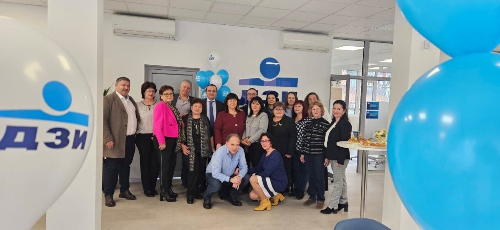 ДЗИ откри обновената си главна агенция в Разград