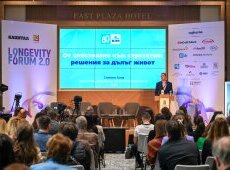 От спестяване към стратегия: как се планира дълъг и качествен живот