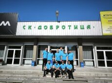 Доброволци вдъхнаха нов живот на района около Спортен комплекс „Добротица“