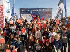Скоростно изкачване на Копитото събра любители на планината и отдаде почит на Боян Петров