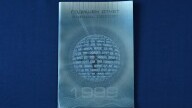 Годишен отчет на ДЗИ, 1999 г.