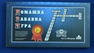 Игра на думи, разработена от ДЗИ