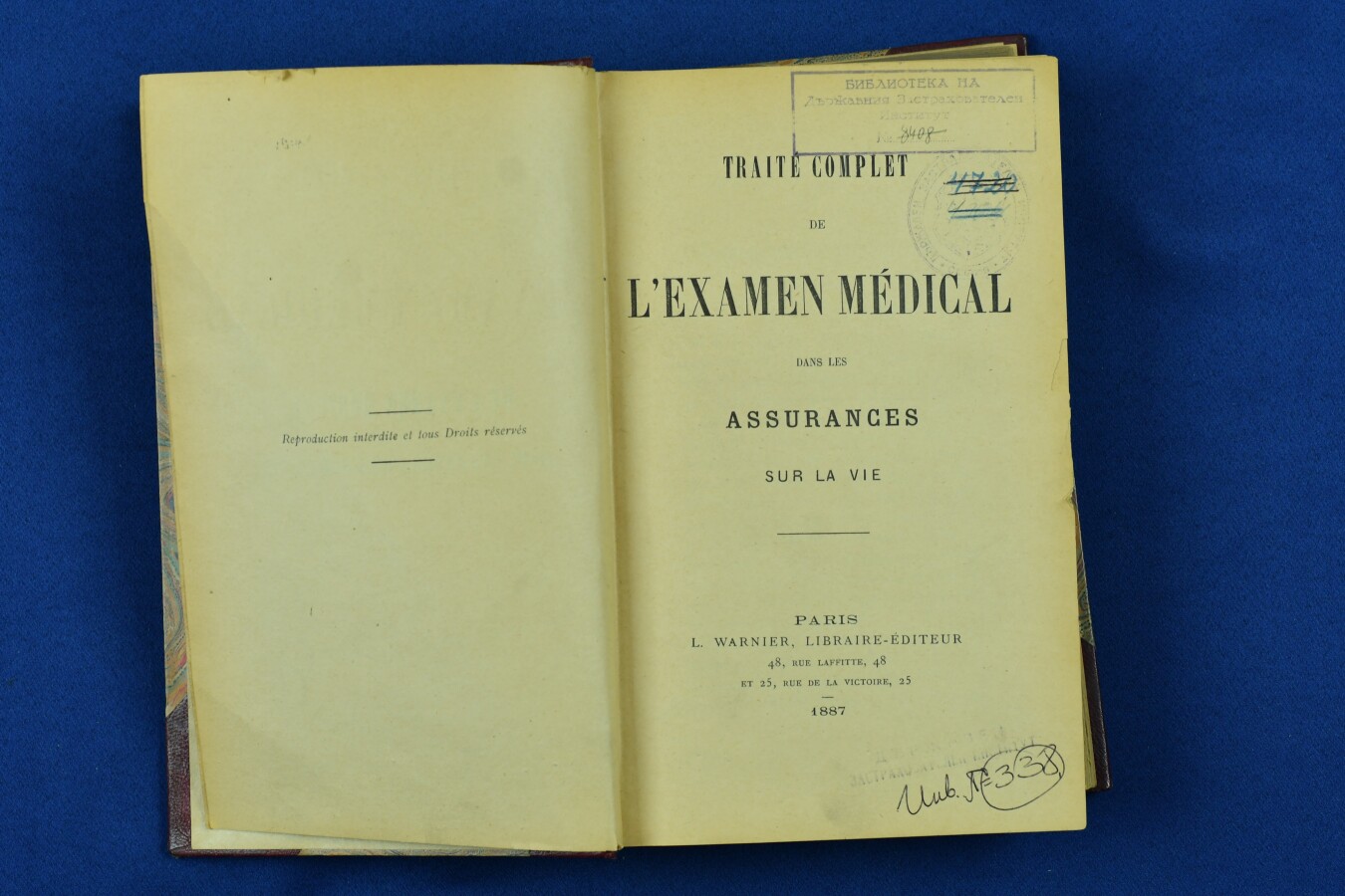 Френска застрахователна книга, 1887 г.